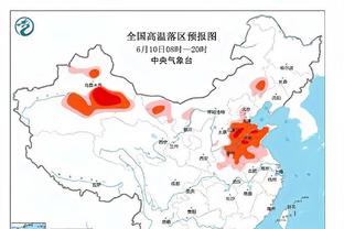 里科-刘易斯：位置多样性能助我入选欧洲杯名单 我踢什么位置都行